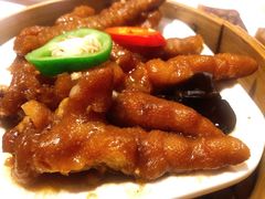 酱黄蒸美国大凤爪-又一间茶点轩(宝业路店)