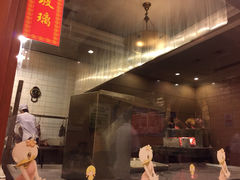 全聚德烤鸭店(天安门店)-北京全聚德(天安门店)