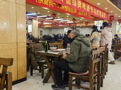 -西塔大冷面(市府大路店)