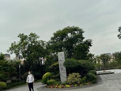 -新城控股新总部大楼