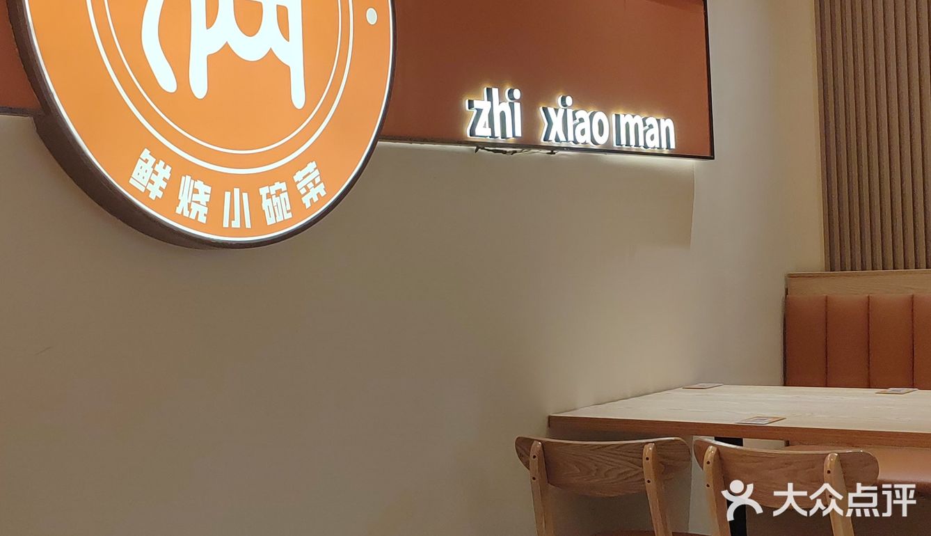 油亮亮的卤肉饭，真满足