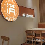 油亮亮的卤肉饭，真满足