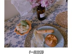 -Miette制菓所