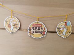 -海底捞火锅(漕宝路店)