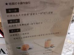 -喜宴又一村·粤菜·茶点·海鲜(壹方天地店)