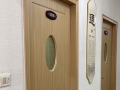 -筋骨堂热敷推拿按摩(招商花园城店)