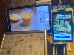 -东园小馆·早茶·淮扬小炒(印象汇店)