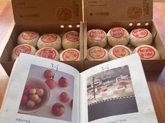 -詹记桃酥(宿州路店)