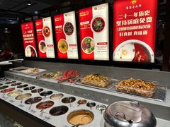 -蜀留香火锅(西南角店)