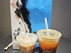 -木沐影咖(鑫乐汇购物广场店)