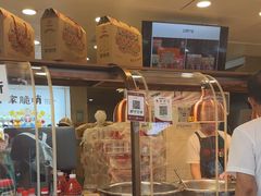 -丁家脆哨(民生路店)