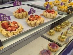-喜乐村芋泥脑袋家族(三里屯店)
