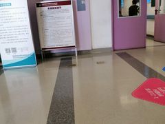 -首都医科大学附属北京友谊医院(西城院区)