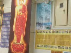 -六和孝顺素食餐厅(西湖道店)