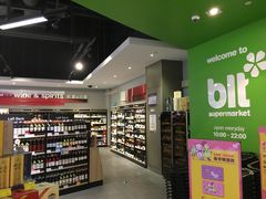 -blt精品超市(南京环宇城店)