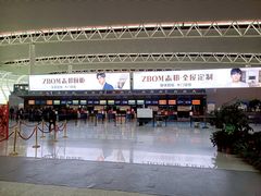 -合肥新桥国际机场-航站楼