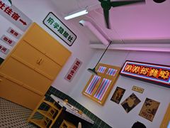 -两个庆火锅公司(昌平府学路店)