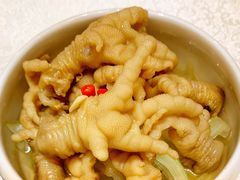 芹香泰汁无骨鸡爪-青岛香格里拉·香宫中餐厅