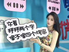 -中贸广场