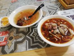 -牛王庙吳記怪味面(双楠店)