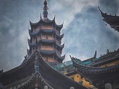 -红小姐咖啡馆(西津渡店)