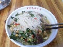 -文山荷鲜居(翠湖店)