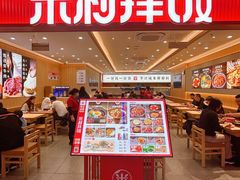 -北京华联购物中心(天通苑店)