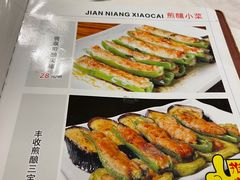 -荔枝楼酒家(员村东璟店)
