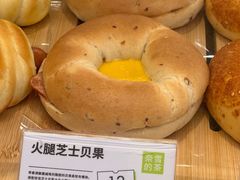 -奈雪的茶(领展中心城店)