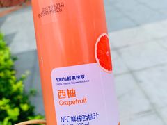 -瑞幸咖啡(杭州绿地中央店)