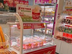 -味多美蛋糕(东直门店)