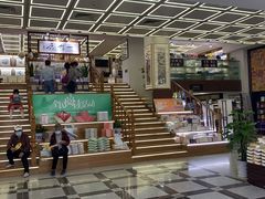 -新华书店(新街口旗舰店)