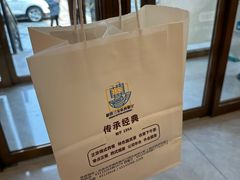 -新侨三宝乐面包店(崇文门店)