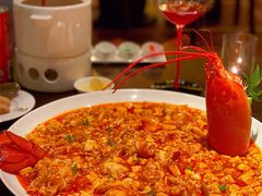 麻婆豆腐烧波士顿-甄御•海鲜新青岛菜(麦岛店)