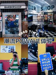 -Devilhands Barbershop男士理容店