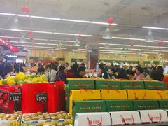 -永辉超市(世纪金源店)