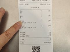 -CUBIC3三立方咖啡(凌空SOHO店)