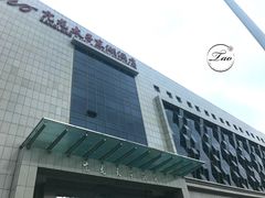 -亢龙太子酒轩(东湖店)