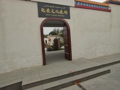 -库车王府