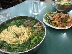 -杨记拉面总店