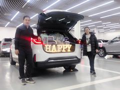 -蔚来体验中心(北京亦庄店)