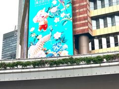 -正大广场