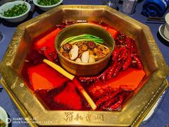 -蜀九香火锅(九眼桥店)