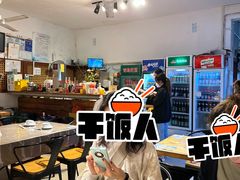 -Sasa的海(蜈支洲岛后海店)