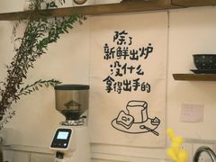 -凤城·食都