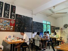 大堂-Sasa的海(蜈支洲岛后海店)
