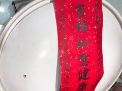 -久宴·天目湖大鱼头(恐龙园店)