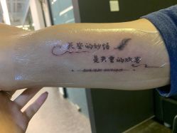 -飛凡TATTOO纹身•原创