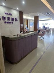 -厦门美莱整形美容医院