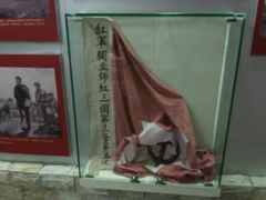 -陵水黎族自治县苏维埃政府旧址